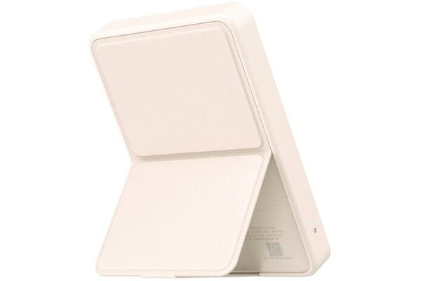 Powerbank Xiaomi BHR9074GL BHR9074GL 6000mAh 10.0W beżowy