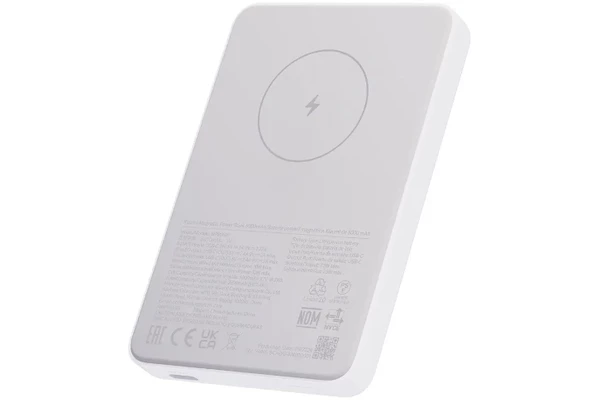 Powerbank Xiaomi WPB0507 5000mAh 18.0W biały
