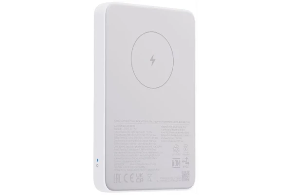 Powerbank Xiaomi WPB0507 5000mAh 18.0W biały