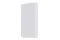 Powerbank Xiaomi WPB0507 5000mAh 18.0W biały