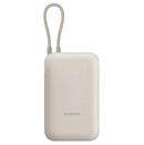 Powerbank Xiaomi BHR9072GL BHR9072GL 10000mAh beżowy