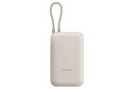 Powerbank Xiaomi BHR9072GL BHR9072GL 10000mAh beżowy