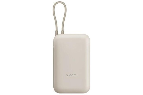 Powerbank Xiaomi BHR9072GL BHR9072GL 10000mAh beżowy
