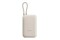 Powerbank Xiaomi BHR9072GL BHR9072GL 10000mAh beżowy
