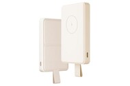 Powerbank Xiaomi BHR9074GL BHR9074GL 6000mAh 15.0W beżowy