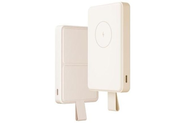 Powerbank Xiaomi BHR9074GL BHR9074GL 6000mAh 15.0W beżowy