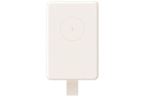 Powerbank Xiaomi BHR9074GL BHR9074GL 6000mAh 15.0W beżowy