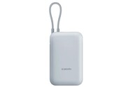 Powerbank Xiaomi BHR9073GL BHR9073GL 10000mAh niebieski