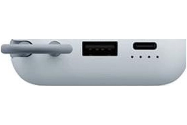 Powerbank Xiaomi BHR9073GL BHR9073GL 10000mAh niebieski