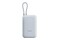 Powerbank Xiaomi BHR9073GL BHR9073GL 10000mAh niebieski