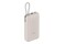 Powerbank Xiaomi BHR8851GL BHR8851GL 20000mAh 33.0W beżowy