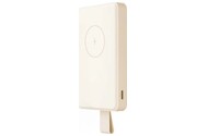 Powerbank Xiaomi BHR9074GL BHR9074GL 6000mAh biały
