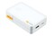 Powerbank XTORM XE1100 10000mAh 15.0W biały