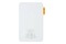 Powerbank XTORM XE1100 10000mAh 15.0W biały