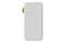 Powerbank XTORM FS5100 10000mAh 20.0W biały
