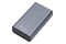 Powerbank Extralink EPB-126 20000mAh 45.0W srebrny