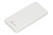 Powerbank Extralink EPB-078W 10000mAh 10.0W biały