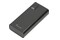 Powerbank Extralink EPB-068 20000mAh 22.5W czarny