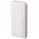 Powerbank Setty PB1-100 10000mAh biały