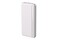 Powerbank Setty PB1-100 10000mAh biały