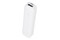 Powerbank Setty Mini 2600mAh 5.0W biały