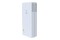 Powerbank XTORM XE1200 20000mAh 15.0W biały