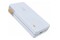 Powerbank XTORM XE1200 20000mAh 15.0W biały