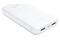 Powerbank PURO Fast Charger 20000mAh biały