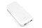 Powerbank PURO Daily 10 10000mAh 22.5W biały