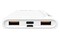 Powerbank Silicon Power QP15 10000mAh 10.0W biały