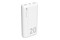 Powerbank Silicon Power GS15 20000mAh biały