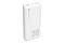 Powerbank Silicon Power QS15 20000mAh 18.0W biały