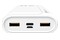 Powerbank Silicon Power QS15 20000mAh 18.0W biały