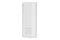 Powerbank Silicon Power QS15 20000mAh 18.0W biały