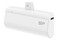 Powerbank Silicon Power QD50 5000mAh 20.0W biały