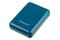 Powerbank INTENSO XS10000 10000mAh niebieski