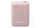 Powerbank INTENSO XS5000 5000mAh różowy