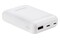 Powerbank INTENSO XS10000 10000mAh 5.0W biały