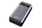 Powerbank INTENSO PD20000 20000mAh 18.0W grafitowy