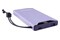Powerbank INTENSO F10000 10000mAh 20.0W fioletowy