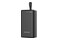 Powerbank Awei P171K 60000mAh 65.0W czarny