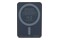 Powerbank Guess 4G Metal Logo 5000mAh 15.0W złoty