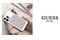 Powerbank Guess 4G Leather Metal Logo 5000mAh 15.0W różowy