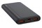 Powerbank XO PR126 10000mAh czarny