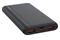 Powerbank XO PR126 10000mAh czarny