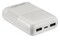 Powerbank 4SMARTS Volthub Go2 10000mAh biały