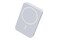 Powerbank WEKOME WP-329 10000mAh 20.0W biały