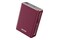 Powerbank WEKOME WP-27 10000mAh 22.5W czerwony