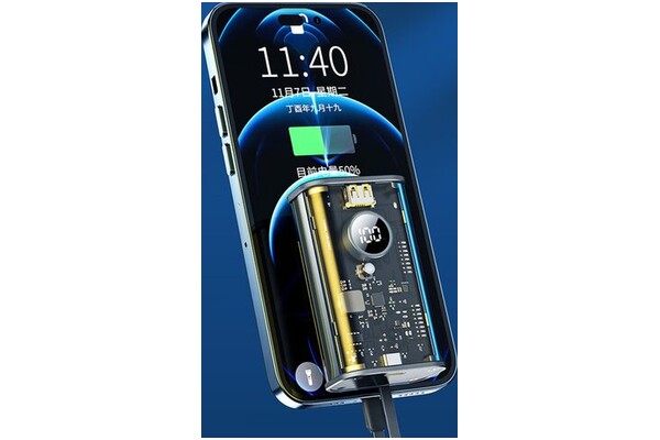 Powerbank WEKOME WP-345 10000mAh 22.5W żółty