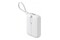 Powerbank Havit PB5215 10000mAh biały
